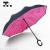 Reverse umbrella, automobile Reverse umbrella, Advertising umbrella, straight umbrella, umbrella, three-fold umbrella Hanghui