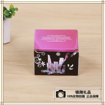 Transparent cosmetic storage box plastic simple desktop home mask packaging box skin care products storage box