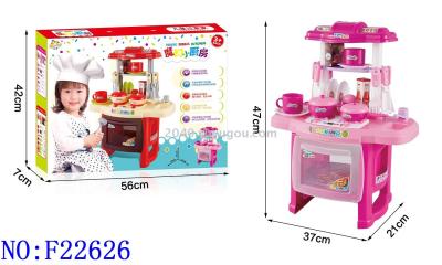 Play Fantasy girl children Cook cooking kitchen utensils kitchen toy pretend Playsets