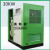Hongwuhuan 60hp oil-free screw air compressor
