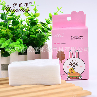 Yizhi lotus boxed cosmetic cotton wholesale soft water absorption beauty makeup remover cotton 80 pieces.