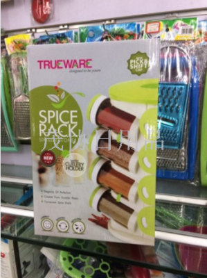 Green Seasoning Jar Creative Seasoning Jar Spice Rack TV Shopping