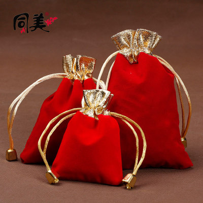 2017 new style with beautiful red jewelry supply jewelry pouch bundle bracelet bag factory wholesale