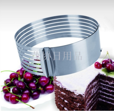 Stainless Steel Mousse Mold 6-8 Inch Adjustable Telescopic Layered Cake Mold Cake Slicing Tool