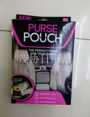 Purse Pouch Car Multi-Purpose Package Shopping Bags Hanging Bag Car Storage Bag