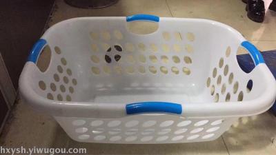 Laundry basket plastic basket wash clothes basket 7028.