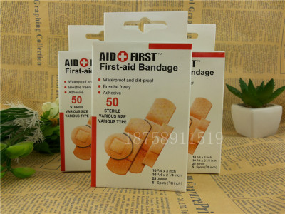 Four set PE waterproof band-band-foot stick of four composite PVC medical dressing