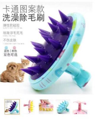 Silicone Hair removal Brush, remove the dead hair super good