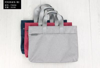 [briefcases] kang bai fashion single shoulder bag flax texture can move zero moneybag F6956