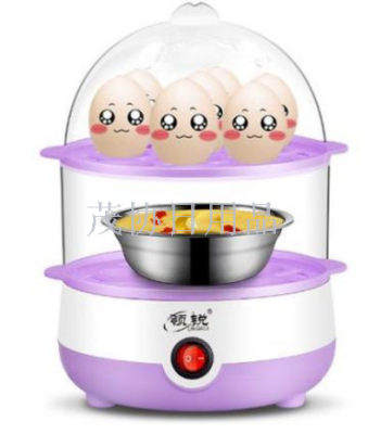 Double Layer Egg Boiler Automatic Power off Mini Egg Steamer Household Egg Cokker Small Foreign Trade Gifts