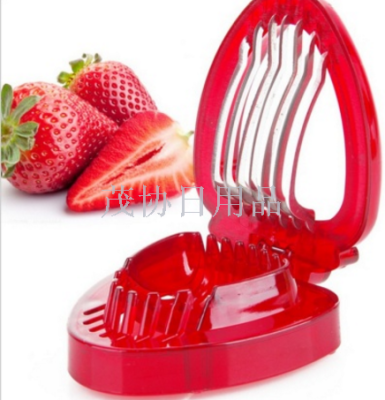 Strawberry Slicer Fruit-Cuttng Device Good Helper for Making Fruit Platter DIY Kitchen Gadget
