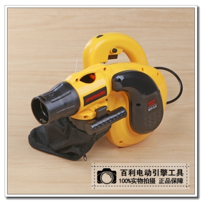 Household High-Power Blowing Vacuum Cleaner Portable Blowing and Suction Dual-Purpose Powerful Electric Blower
