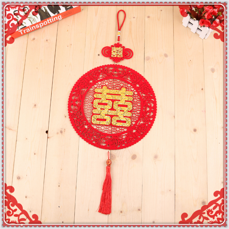 新款喜字贴婚庆结婚挂件 婚房布置装饰剪纸 创意节庆用品