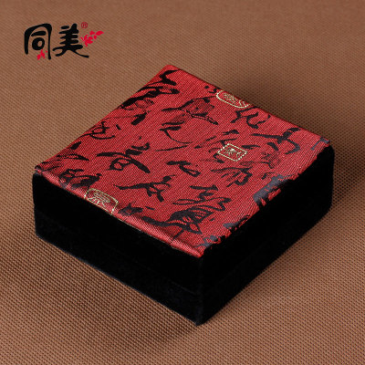 Wholesale retro Chinese style jewelry box jewelry box high-grade beautifully packaged boxes jewelry boxes