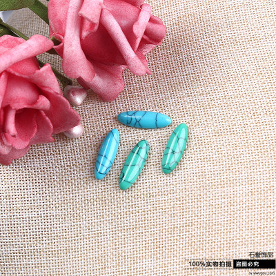 Turquoise diy handicraft accessories without porous pine stone ring powder decoration materials