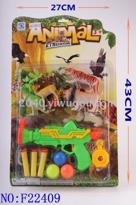 Animal Playsets, toy wholesale and foreign trade play toy soft bullet gun
