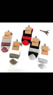 High-End Men's Combed Cotton Socks, Mid Waist