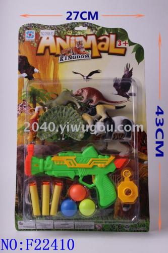 toys foreign trade wholesale animal set toys play house toys soft bullet gun