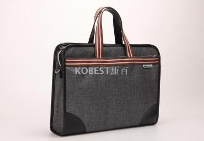 Kang Bai B4 business briefcase computer package Office handbag 6943