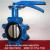 Manufacturers direct butterfly valve, flange butterfly valve, butterfly valve clamp, soft seal, hard seal butterfly valve