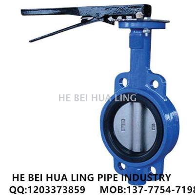 Manufacturers direct butterfly valve, flange butterfly valve, butterfly valve clamp, soft seal, hard seal butterfly valve