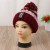 Autumn and winter \"women 's style yarn hat and wool ball cap