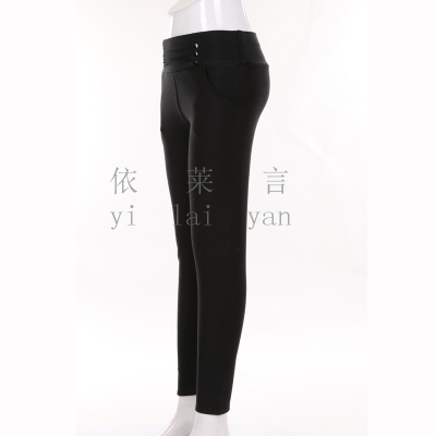 Yilaiyan trousers 2017 new balance leggings casual nine-point trousers