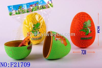 Animal set toy doll toy wholesale and foreign trade burst dinosaur eggs