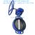 Direct manufacturers, handle butterfly valve, turbine butterfly valve, quality assurance, complete specifications
