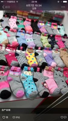 Polyester Cotton Women's Socks, Stall Women's Socks, Girl Socks Women's Socks, Women Women's Socks