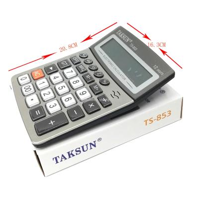 TAKSUN dxn TS-853 calculator