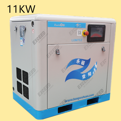 Hongwuhuan 10hp screw air kompressor
