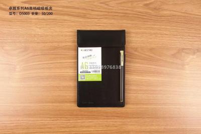 Folder Cardboard Leather Board clip student Writing Pad Sign Board hotel writing folder Invoice folder