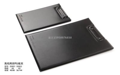 A4 Leather Plate CLAMP students writing Pad Business Office folder A5 Folders Signature board