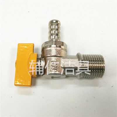 Copper gas ball valve tee y-4 supporting gas valve gas valve must be opened