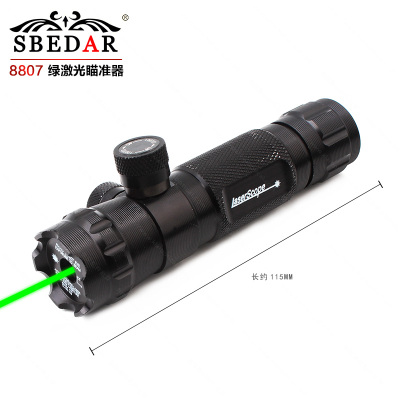 Outward redeployment of button 2 on/off switch 2 bracket above and below the Green laser sight