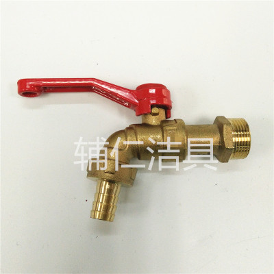 Washing machine water tap faucet polished brass faucets