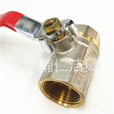 Brass ball valve for Africa South America universal valve