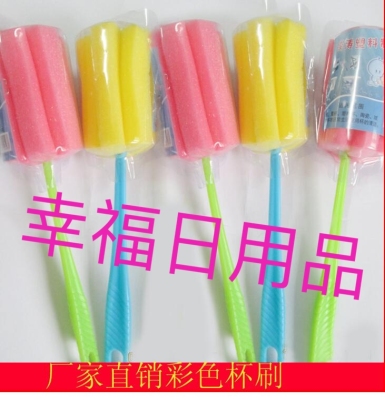 Sponge cleaning cup brush long handle nanometer easy wash cup brush multi-function cup brush.