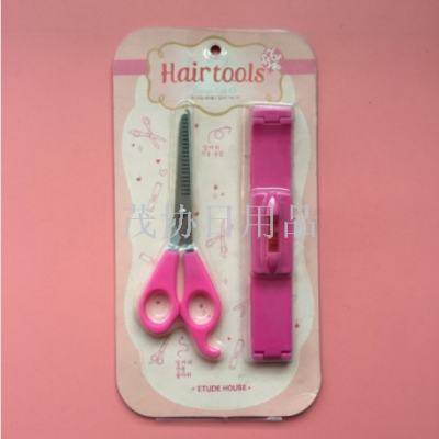 Hair Tools Bangs Scissors Bangs Gadget Set Hair Tools