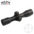 4X32 five-line differentiation differentiation of boat-shaped 19cm short sight