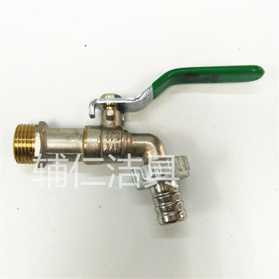 Brass washer brass polishing faucets faucet DN15/DN20
