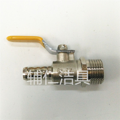 Brass valves brass ball valve outside thread long handle gas Jet valves DN15 gas ball valves