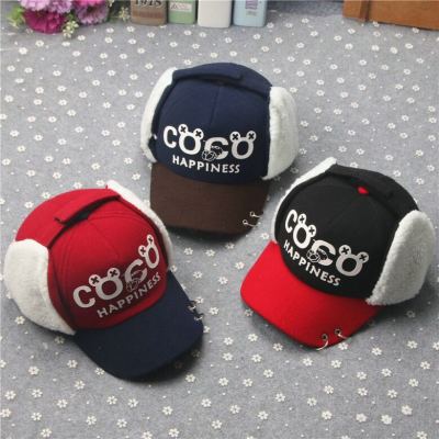 Autumn/winter new children's hat character han version of the boys and girls cap of the boys and girls in the cap.