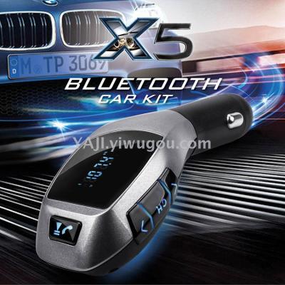 X5 Bluetooth hands-free car charger plug truck car MP3 player FM transmitter
