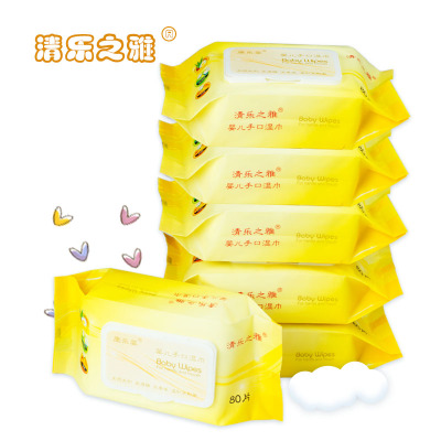 80-piece baby hand wipes with lid