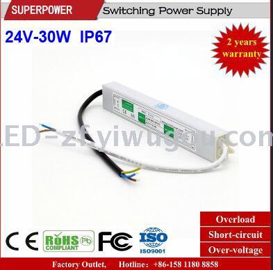 DC 24V30W waterproof IP67 monitoring LED switching power supply adapter
