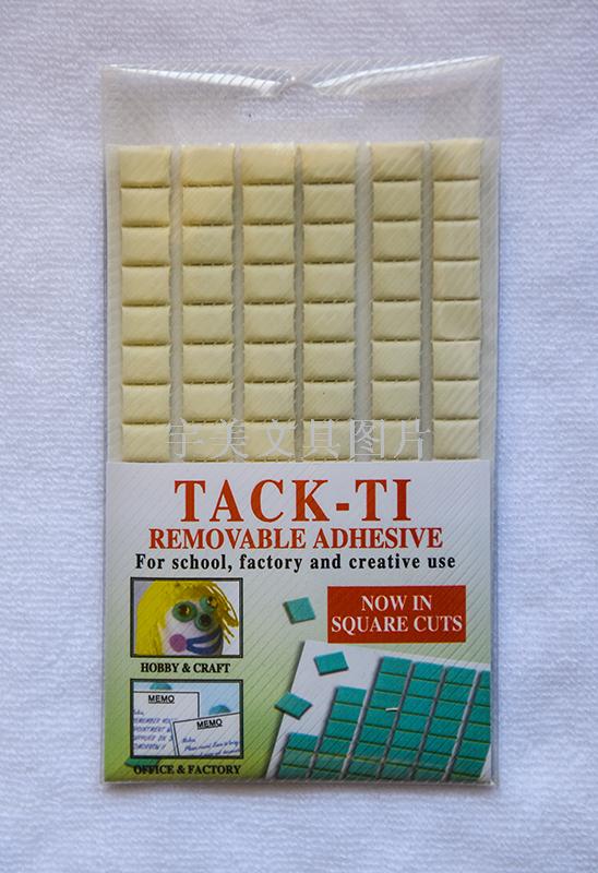 白丁胶强力胶泥 相框胶 百贴胶点胶