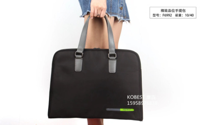 Kang Bai fashion laptop Briefcase bag computer bag waterproof nylon shoulder files for 6992