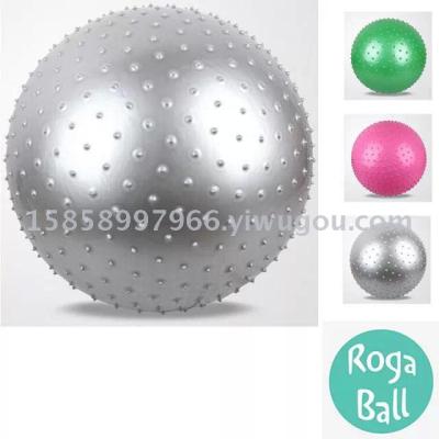 gym ball with massage, fitness ball, yogo ball